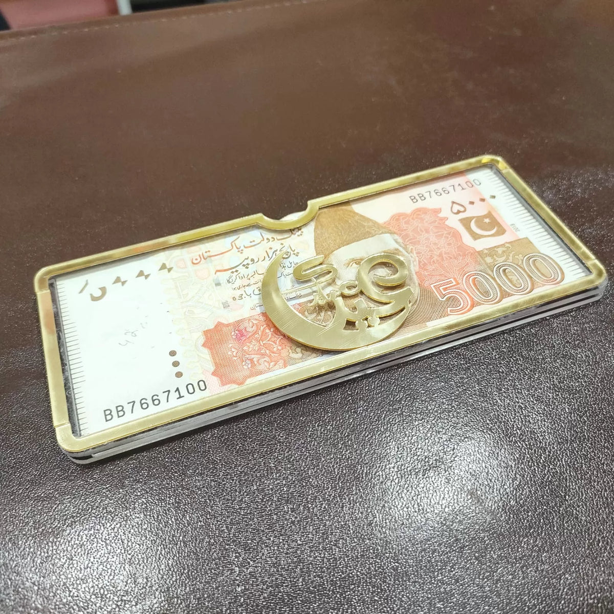 Premium Acrylic Eidi Envelope / Haq Mahar Envelop