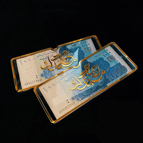 Premium Acrylic Eidi Envelope / Haq Mahar Envelop